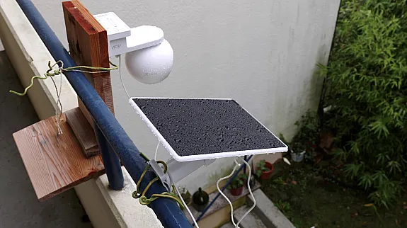 Ezviz CB8 Pro im Test Ezviz CB8 Pro im Test